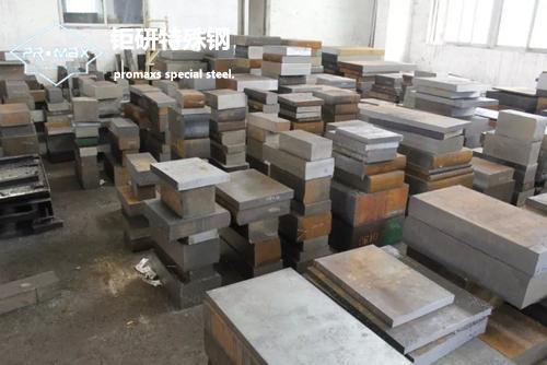 skd11模具鋼深冷處理方法和作用